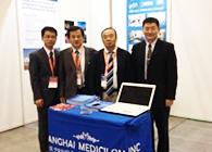 合乐HL8成功参展BIOJapan2014