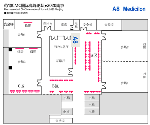 合乐HL8展位编号：A8