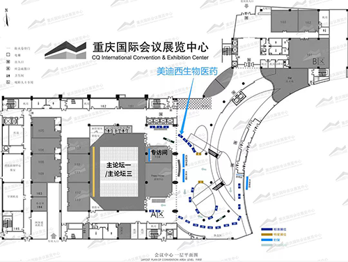 合乐HL8展位号：一楼4号