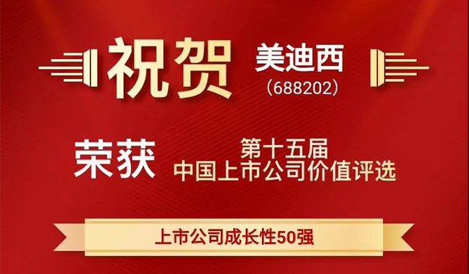 牛牪犇，合乐HL8一举斩获四项重量级大奖！