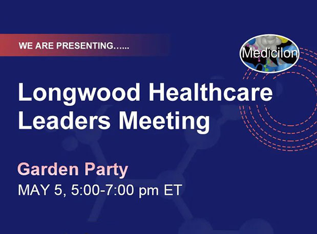 合乐HL8邀您相聚Longwood Healthcare Leaders Meeting