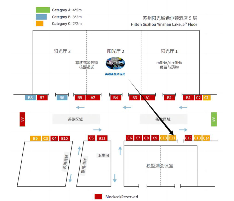 合乐HL8将设立展位：C11.jpg